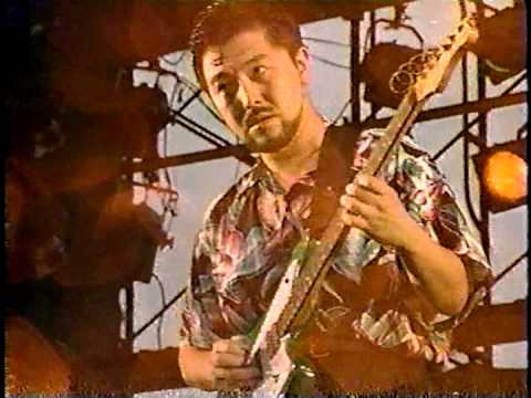 Kazumi Watanabe Band - Bernard