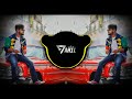 RUGER|BASS BOOSTED|DJ FLOW|AFSANA KHAN|Shaklo Innocent Jya Lagda|LATEST PANJABI SONG 2022|7AH1L