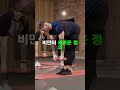 비만, 새롭게 정의됩니다 #비만 #중년