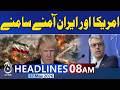 US-Iran War to Start Again? Trump Says US-Iran Ceasefire on 'Life Support' | 8AM HEADLINES