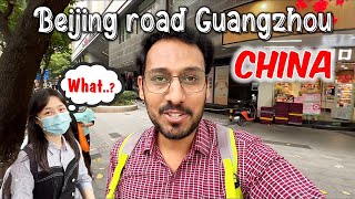 Shopping street Beijing Road Guangzhou China | China vlogs | family life in China | mohsinnawazvlogs