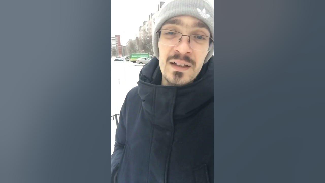 Когда тепло будет? - YouTube