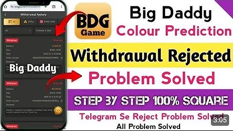 Bdg game and bdg win withdrawal rejected problem || bdg withdrawal rejected problem
