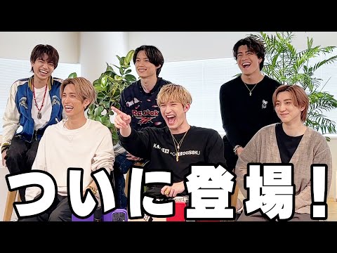 #246【SixTONES!!】遂に根城を突き止めた日