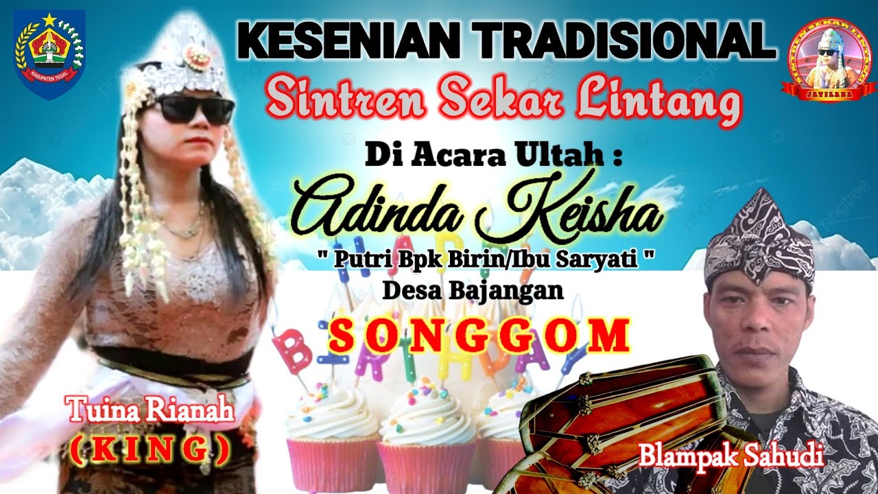 Live sintren sekar lintang di acara ulang tahun