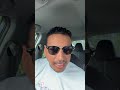 المدون محمد نزيلو يرد على سيدي كماش عندما يعجز البعض عن مواجهة المواقف يبدأ بصناعة التهم mp3