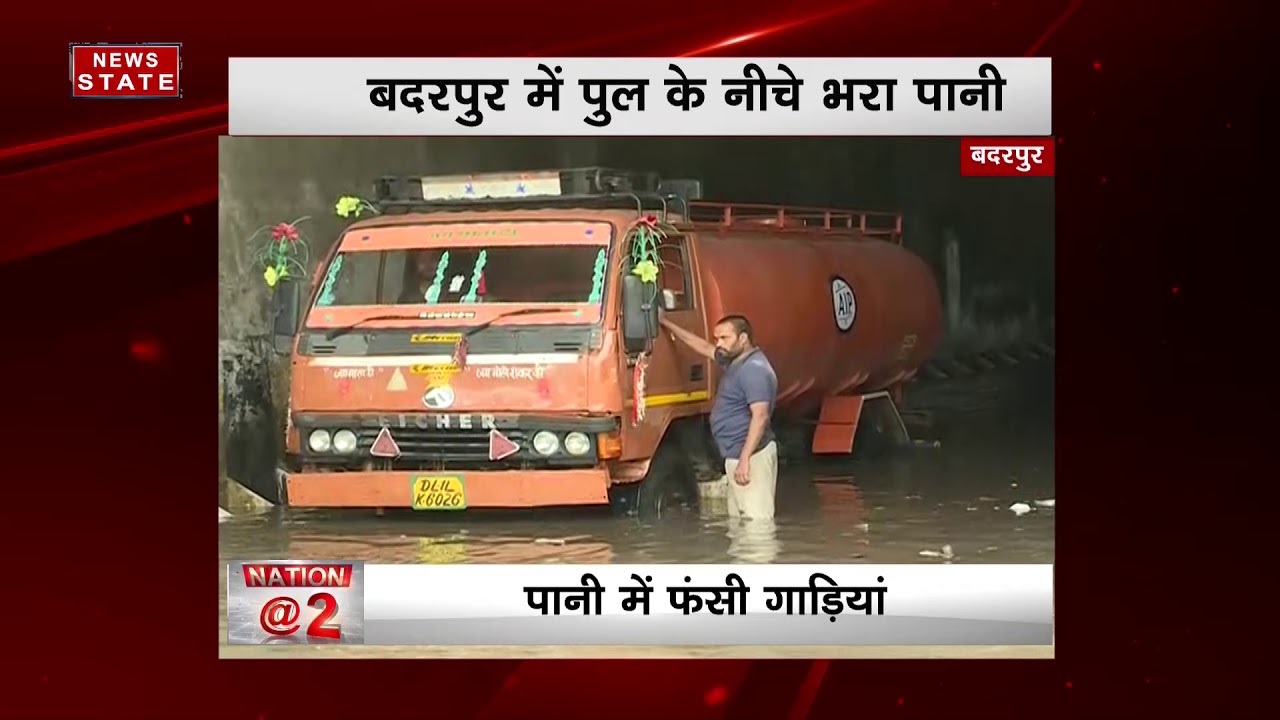 Delhi: Water logging in Badarpur Underpass, people crossed it with help of bullock carts