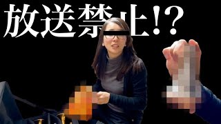 【抜き打ち】楽器ケースの中身チェック！！！！wwww