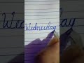 Name of the day ✒️📝, #handwriting #english #abcd #cursivehandwriting