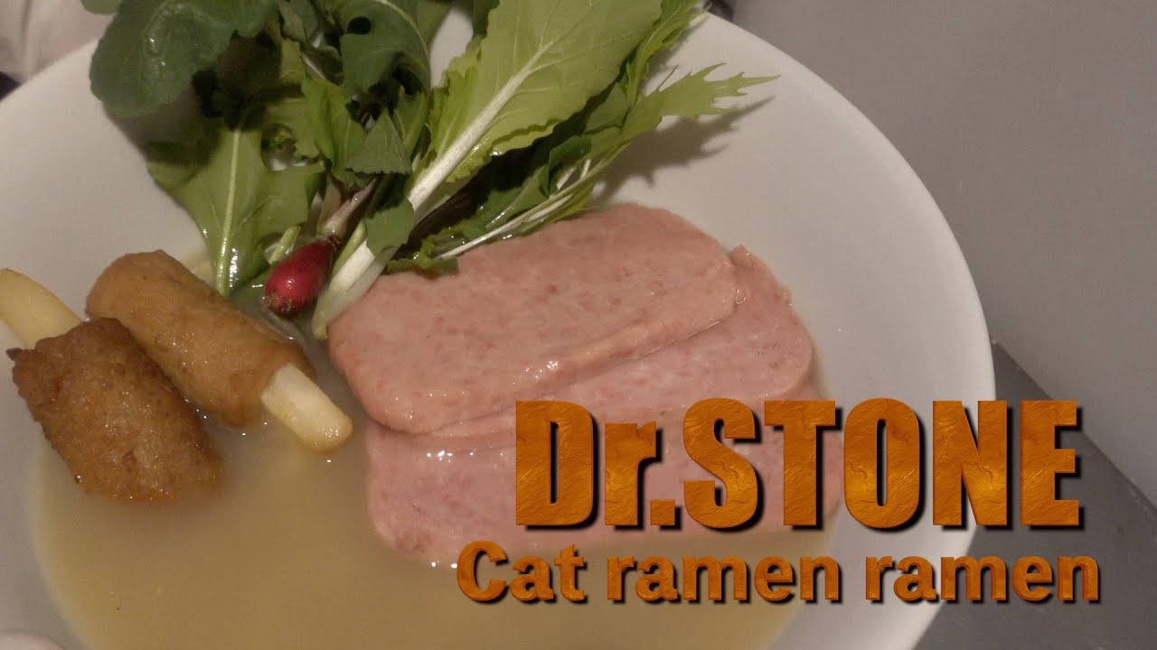 How To Make Cat Ramen Ramen Dr Stone猫じゃらしラーメン完全再現 Asmr Cooking Youtube