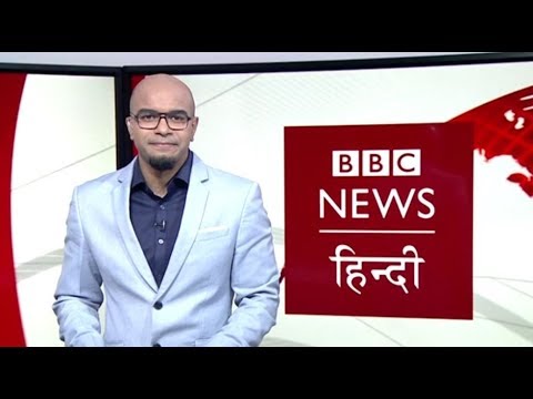 Iranian Revolution: How much Iran changed itself in 40 years: BBC Hindi with Vidit hindi news channel live