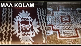 How to prepare wet rice flour and draw single stroke Ezhai/ Maa kolam |Wet Rice flour/Maa kolam