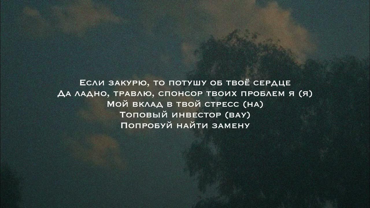 Guf спонсор твоих проблем. Guf спонсор твоих проблем. Guf спонсор твоих проблем. Guf спонсор твоих проблем. Guf спонсор твоих проблем.