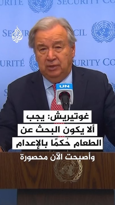 :          
 - نشر قبل 42 دقيقة