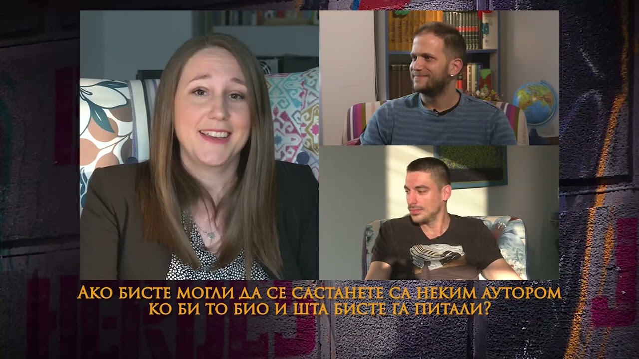 Komunikacija - Obrazovni fragmenti