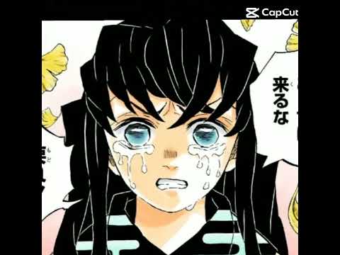 鬼滅の刃　時等無一郎【感動】