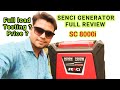 SENCI SC8000i Generator Review, Testing and Price