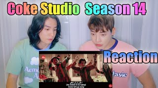 Korean singers' reactions to Pakistan music videos like fashion pictorials⎮Coke Studio | Season 14