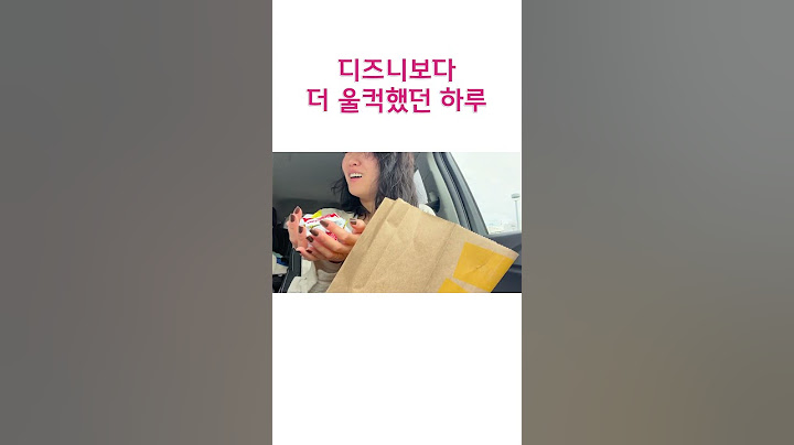 #가족여행 #감성브이로그 “디즈니보다 더 기억에 남은 그 하루.우리 가족에게 무슨 일이 있었던 걸까요?”
