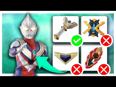 GUESS THE ULTRAMAN
