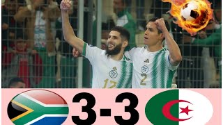 ملخص مباراة الجزائر 3-3جنوب افريقيا - مباراة ودية 2024 - اهداف منتخب الجزائر اليوم⚽️