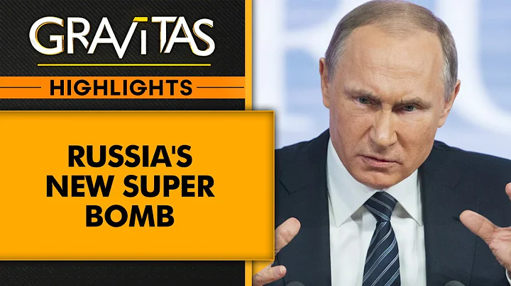 Russia's New FAB-3000 designed to destroy fortified military structures | Gravitas Highlights - DayDayNews