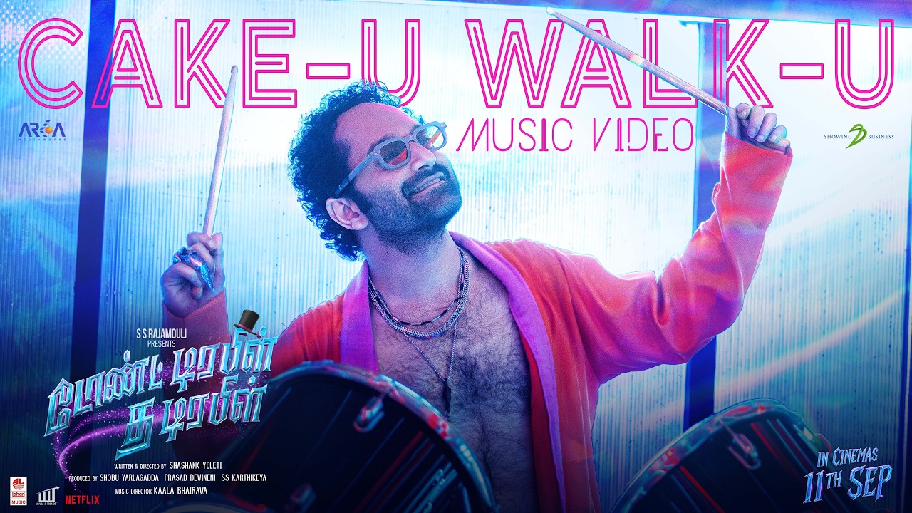 ⁣Cakeu Walku Music Video - Tamil | Don’t Trouble The Trouble | Fahadh Faasil | Kaala Bhairava