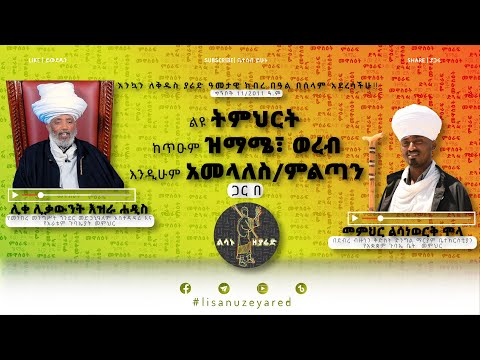 ቪዲዮ: የተሞሉ የደወል ቃሪያዎችን እንዴት ማዘጋጀት እንደሚቻል