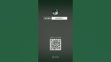 how to learn excel with teacher girl in China ep92//IT CAM Update