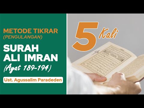 SURAH ALI IMRAN AYAT 189 194 MUDAH UNTUK DIHAFAL