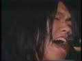 アナログな時代 レア映像 (rare) おまつり  四人囃子