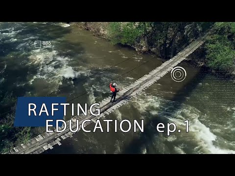 Video: Ano Ang Rafting
