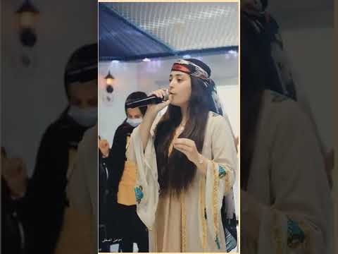 أجمل صوت بنت الفرات منه لله أعوي ياذيبة