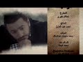 نرجع تاني  