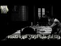 قصيدة إ ذ ا أ د ار ع ل ي ن ا الز م ان ظ ه ر ه ن ك ح ن اه إبداع 