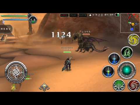 RPG AVABEL ONLINE gameplay