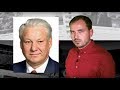 Вся правда о 12 июня ("Дне России") - Константин Сёмин