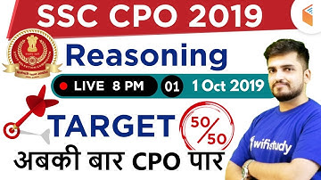 8:00 PM - SSC CPO 2019 (Tier-I) | Reasoning by Deepak Sir | Introduction