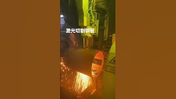 Steel Pipe Laser Cutting Machine | CNC Fiber Laser Pipe Cutter