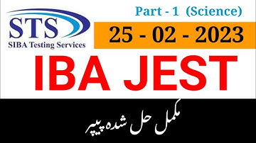 STS : IBA JEST Solved Paper : Junior Elementary School Teacher : 25 - 02 - 2023
