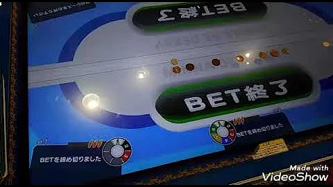 がっぽり寿司いなり寿司64
