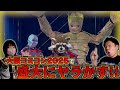 【大阪コミコン2025】楽しすぎた3日間!【コミコン感想】