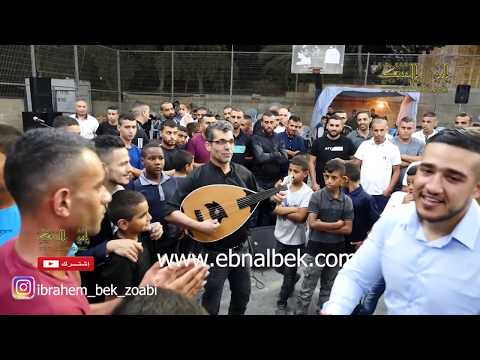 دقة السته توفييق غدير 2020