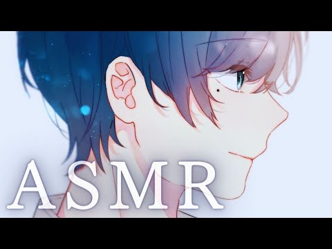 [ASMR/KU100] 静かにして。みんな起きちゃうよ？ [ シチュエーションボイス ]
