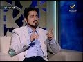 صحوة مع الدكتور عدنان إبراهيم و أحمد العرفج شبكات التواصل التي شب كتنا الحلقه 13