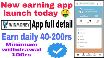 New order grabbing app launch today 🤑। New order grabbing app today। New order grabbing app payment।