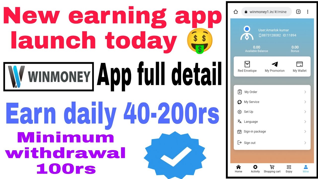 New order grabbing app launch today 🤑। New order grabbing app today। New order grabbing app payment।