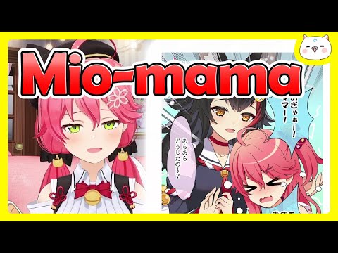 Miko accidentally play the TikTok video where she act like a pampered baby【Hololive/Eng sub】