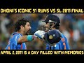 Dhonis iconic 91 runs vs sl 2011 wc final  playbook pulse 24 ms dhoni dhonis masterclass