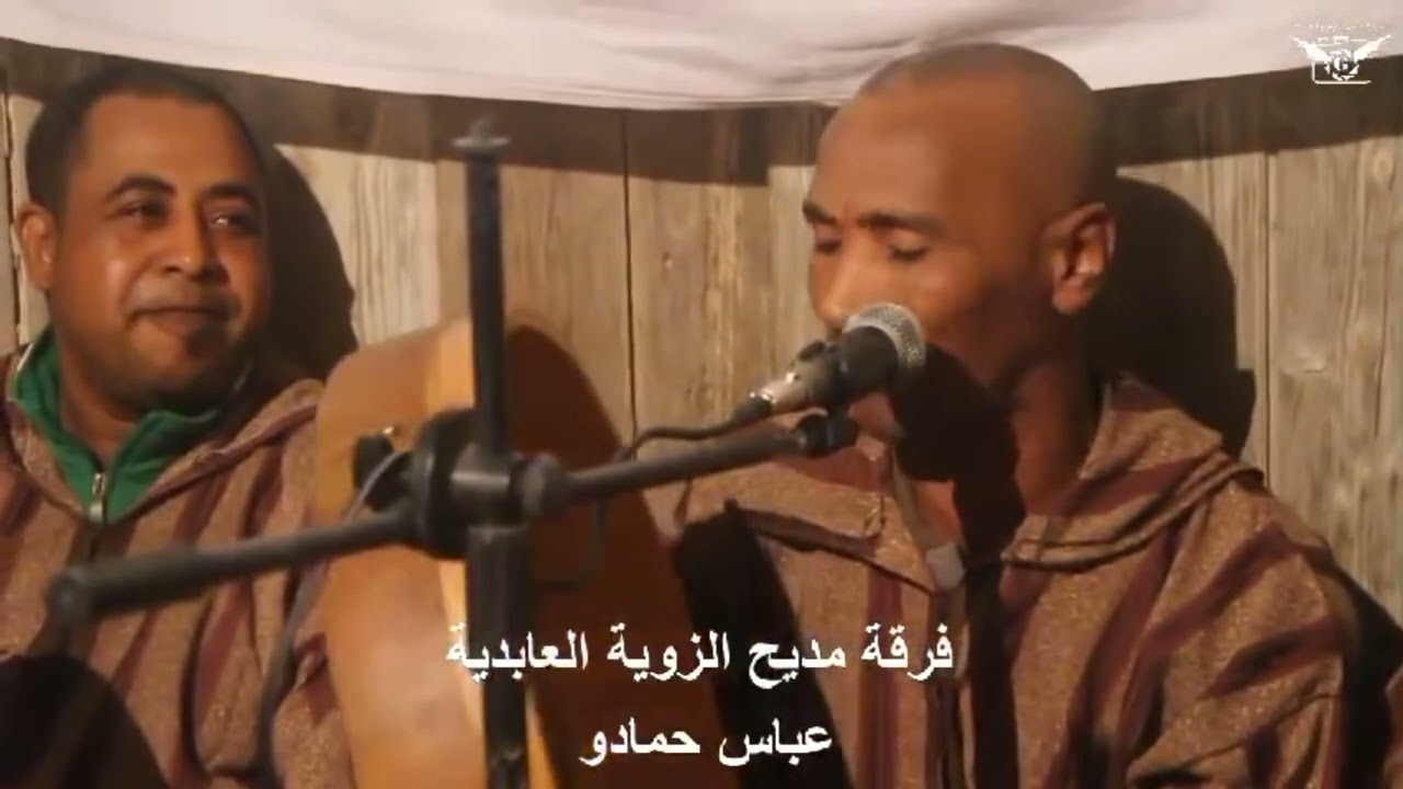 ⚫ مديح الزاوية العابدية _ قصيد ° سيدنا برهوم الوالي .